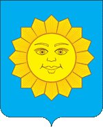 Герб Истра